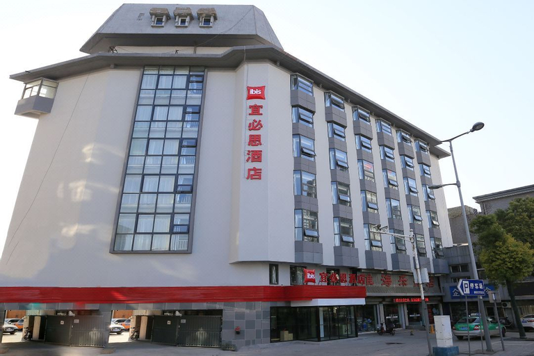 ibis Xuzhou East Huaihai, Xuzhou