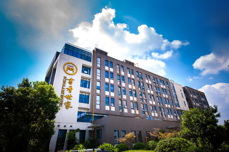 suzhou xinghai scholars hotel, Suzhou