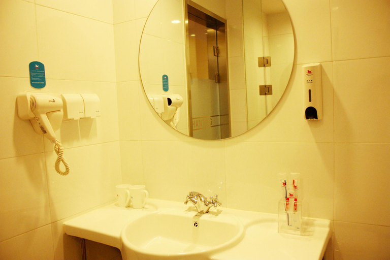 Bathroom 3, Hanting Hotel Shangluo Times Huacheng, Shangluo