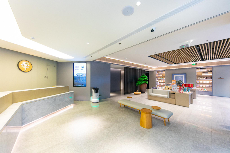 Public Area 2, Ji Hotel Xinghua Fengshou Road, Taizhou