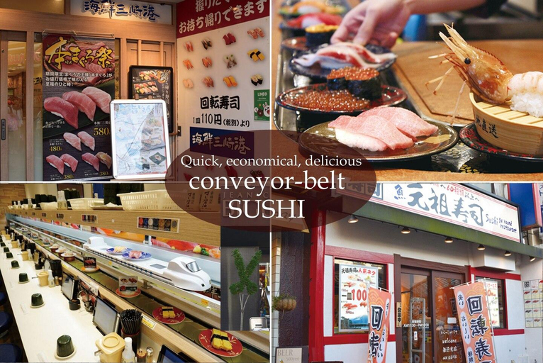 Food & Drinks 3, SHIMOKITA STAY#3 / Shimokitazawa Perfect location, Setagaya