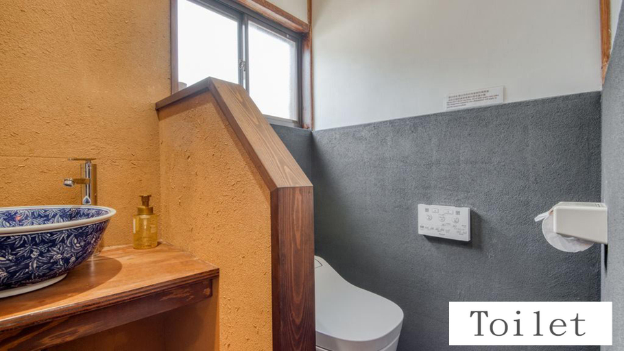 Others 4, STAYBB OSAKA Taisho Ninja Style Guest House｜Namba｜USJ｜, Osaka