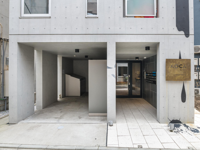 Others 2, Shinagawa Apartments, Ōta