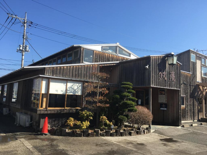 villa yawaragi, Fujikawaguchiko