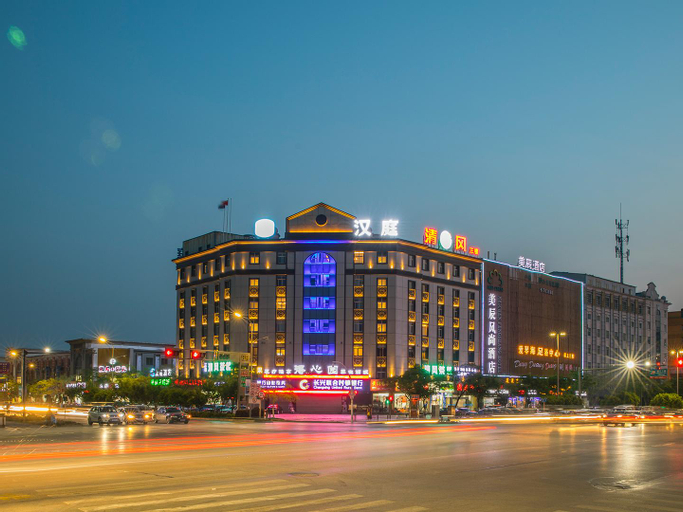 Others 4, Hanting Hotel Changxing Mingzhu Road, Huzhou