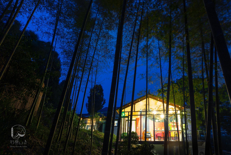 Others 4, Stray Clouds Villa, Hangzhou