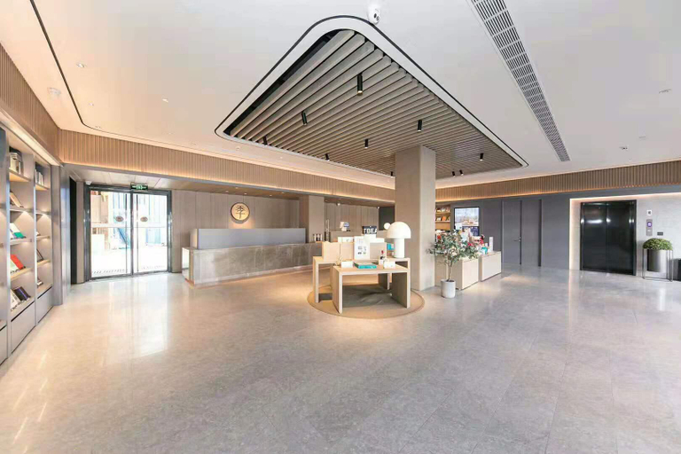 Public Area, Ji Hotel Nantong TY Tower, Nantong