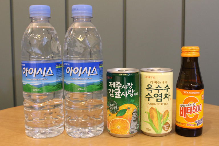 Food & Drinks 3, Ulsan Samsan Dove, Jung