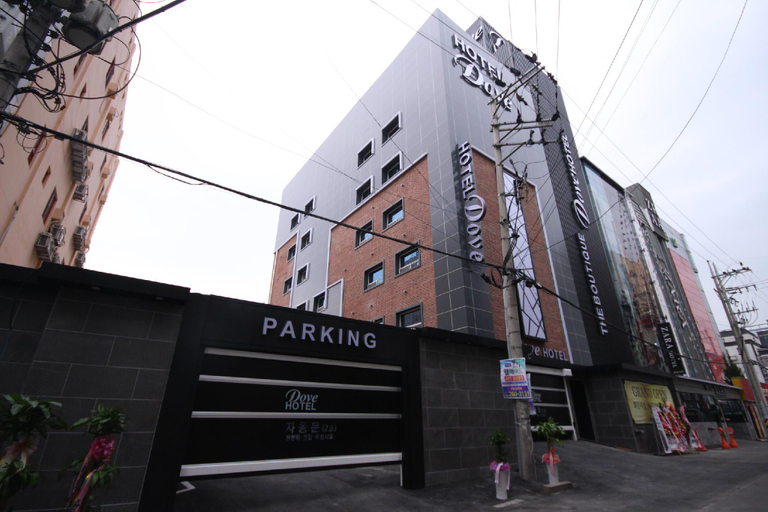 Exterior & Views 1, Ulsan Samsan Dove, Jung
