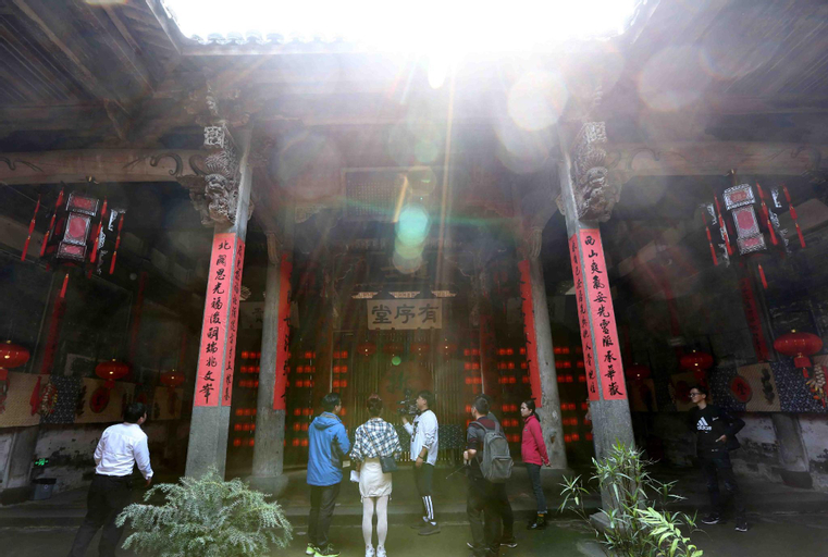 Others 3, Stray Clouds Villa, Hangzhou