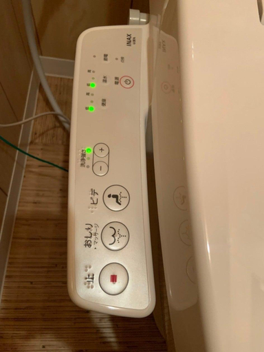 Bathroom 4, Between Kyoto and Osaka , close to the station !!, Takatsuki