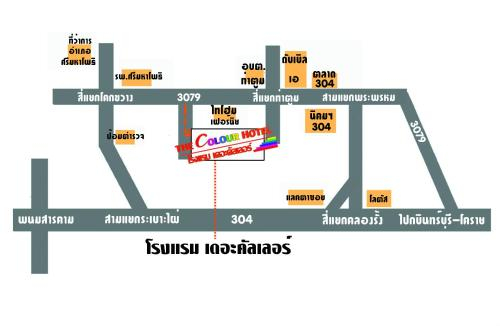 The Colour Hotel, Sri Mahar Pho