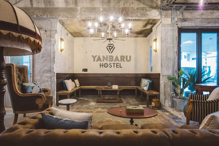 Public Area 2, Yanbaru Hostel, Kunigami