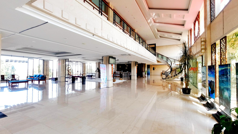 Public Area