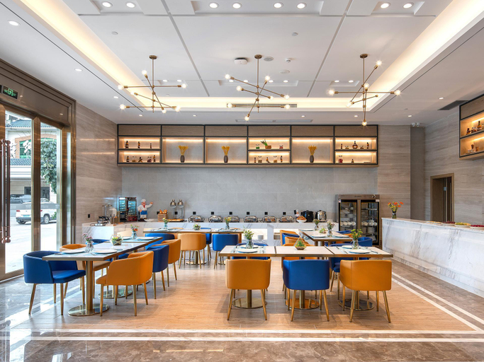 Food & Drinks 3, Kyriad Marvelous Hotel·Yanbu International Tea City, Guangzhou