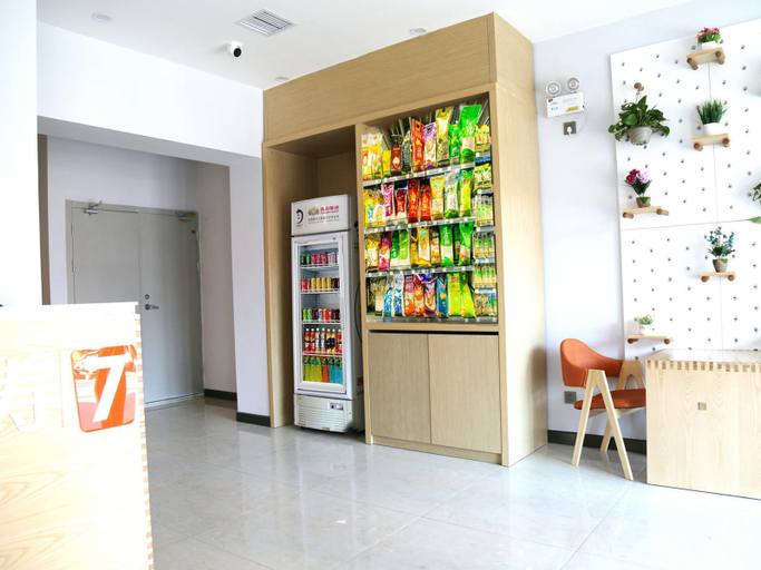 Others 5, 7 Days Premium·Chengde Luanping Huaxing Road, Chengde