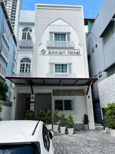 Anwari Hotel, Bang Plad
