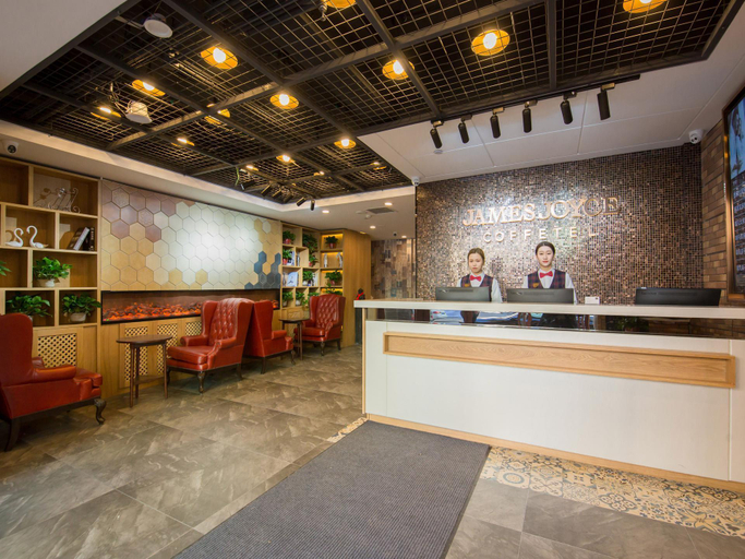 Others 4, James Joyce Coffetel Harbin Central Street, Harbin
