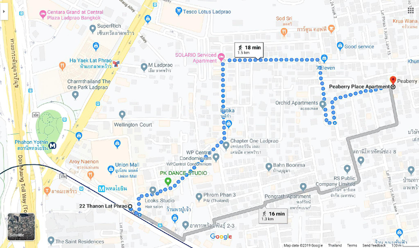 Others 3, Peaberry Place - พีเบอร์รี่เพลส, Chatuchak