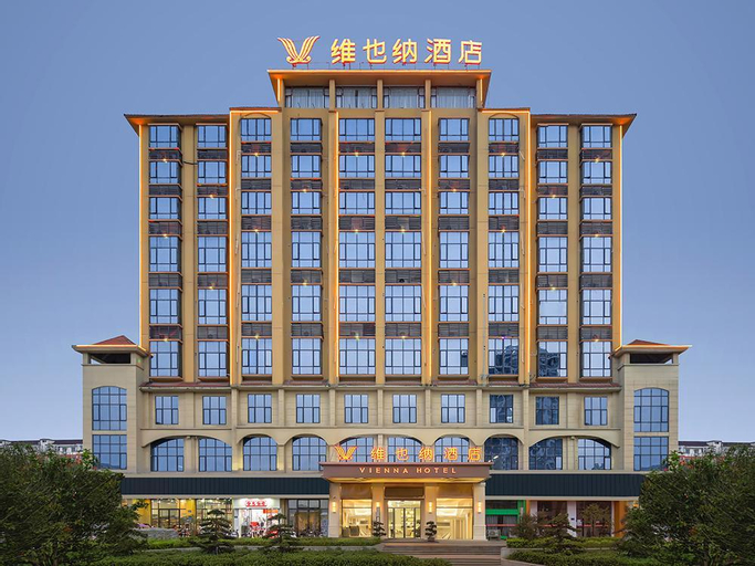 Vienna Hotel Wentang Mingyueshan Avenue, Yichun