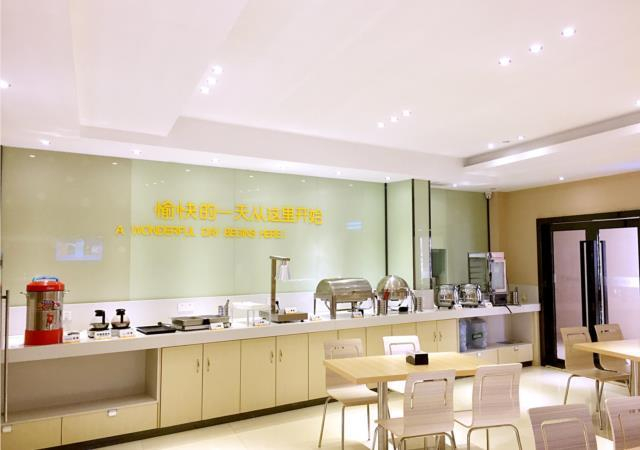 Food & Drinks, City Comfort Inn Foshan Dali Guangfo Zhicheng, Foshan