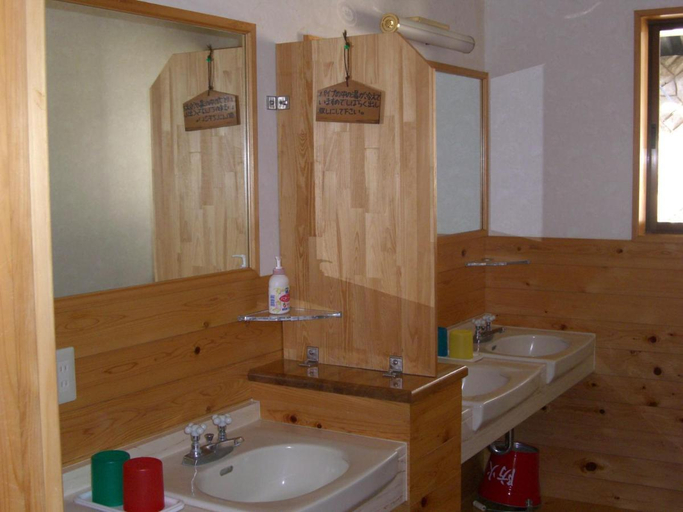 Bathroom 2, Ashita no Mori, Kyōtanabe