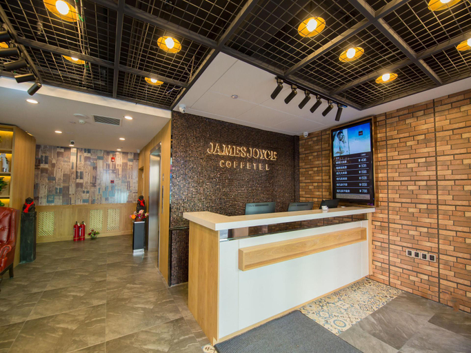 Others 2, James Joyce Coffetel Harbin Central Street, Harbin