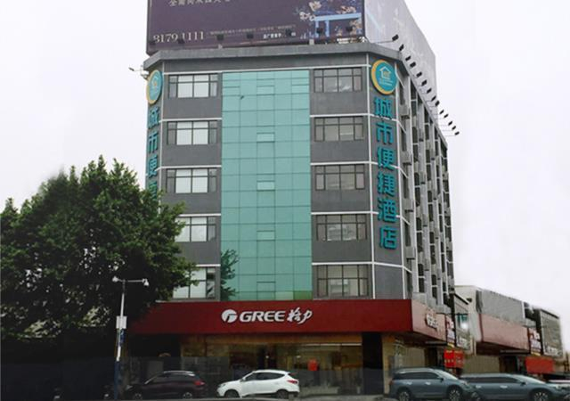 Exterior & Views, City Comfort Inn Foshan Dali Guangfo Zhicheng, Foshan