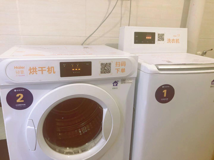 Bathroom 4, 7 Days Premium Hotel Changsha Yuelu Mountain Hunan University, Changsha