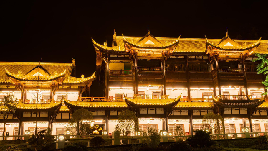 Others 5, ZHI JIN hotel, Bijie