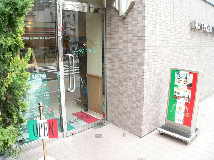 Food & Drinks 3, Hotel Central Sendai, Sendai