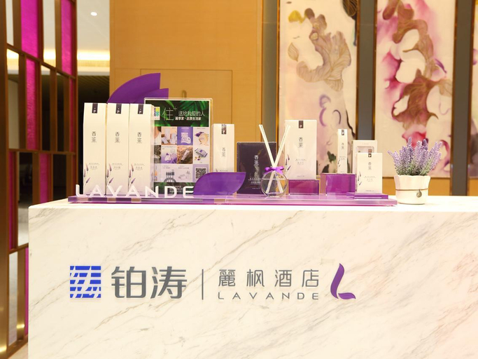 Others 5, Lavande Hotel·Sihui Dawang, Foshan