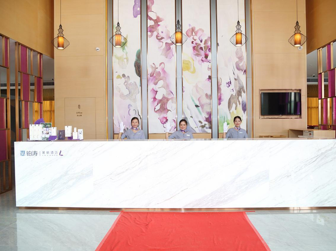 Others 4, Lavande Hotel·Sihui Dawang, Foshan