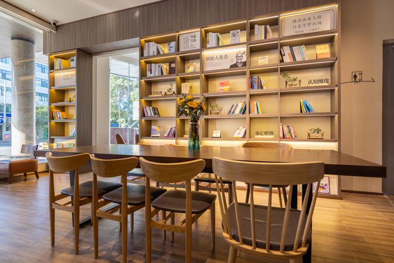 Others 4, Hanting Hotel Linxia Bafang Shisanxiang, Linxia Hui