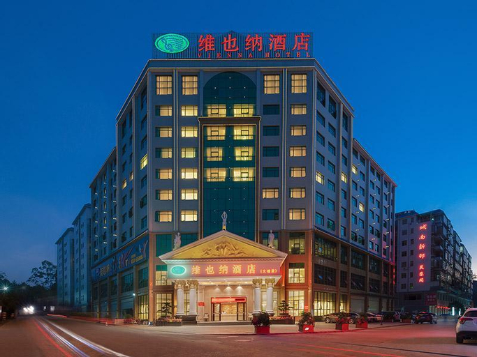 Vienna International Hotel Meizhou Dapu, Meizhou