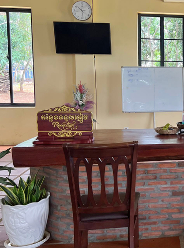 Public Area 2, Raksa Hill Resort, Ou Reang