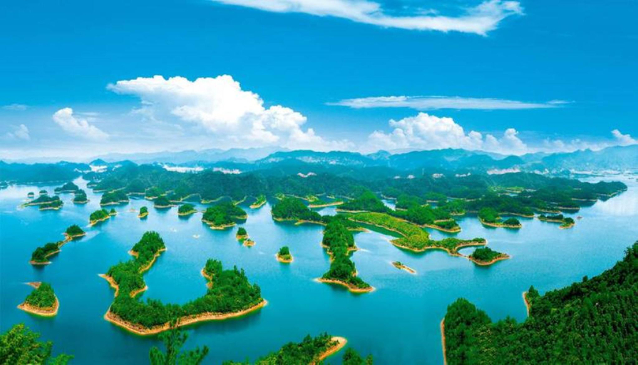 Others 5, Hanting Hotel Qiandao Hu Plaza, Hangzhou
