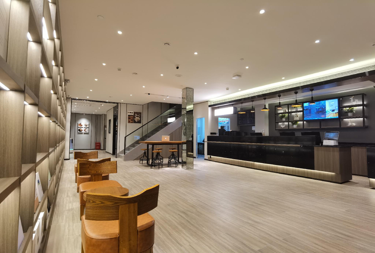 Public Area 2, Hanting Hotel Chuzhou World Trade Plaza, Chuzhou