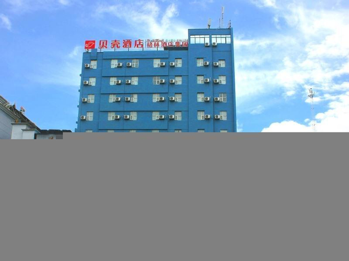 Exterior & Views 2, Shell Xinyu City Railway Station Plaza Hotel, Xinyu