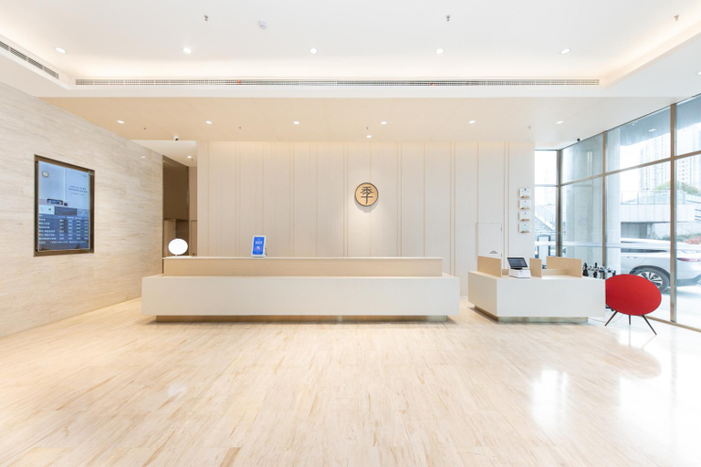 Others 4, Ji Hotel Changsha Lugu, Changsha