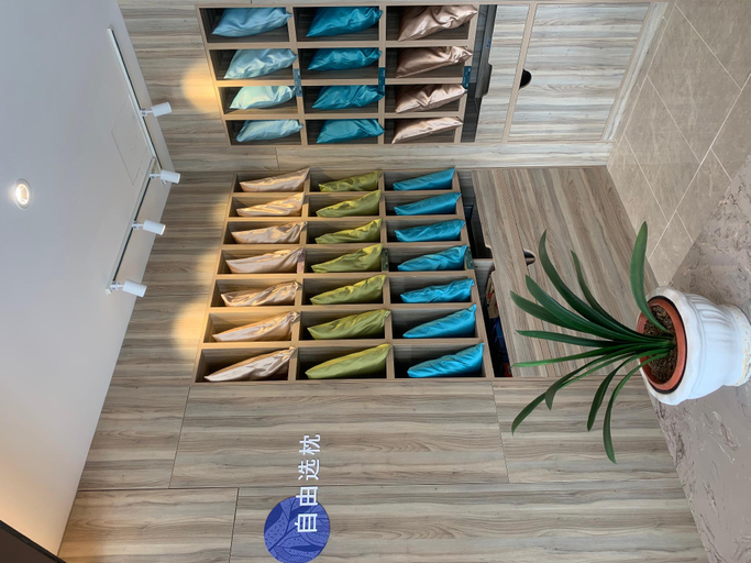 Public Area 2, Hanting Premium Hotel Qingdao Yongping Road Metro Station, Qingdao