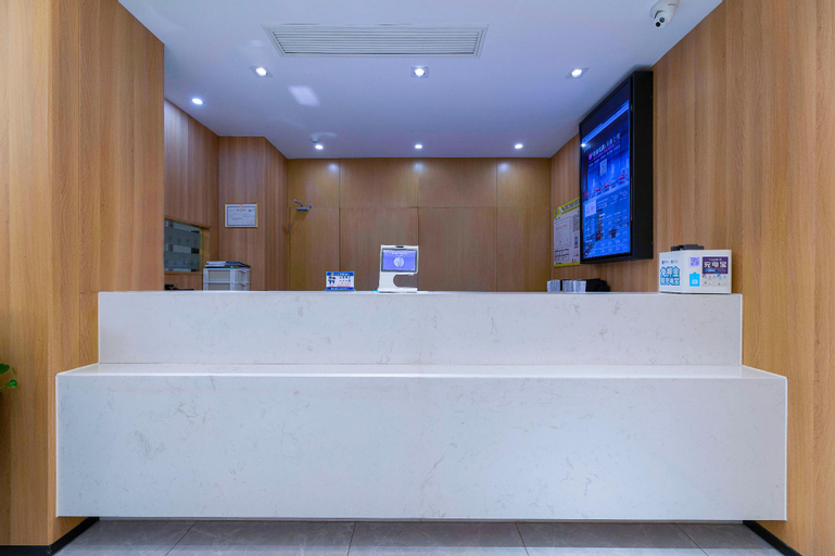 Others 4, Elan Inn Ningbo Zhenhai, Ningbo