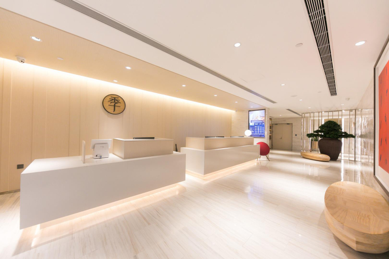 Others 5, Ji Hotel Beijing Communication University of China East, Beijing