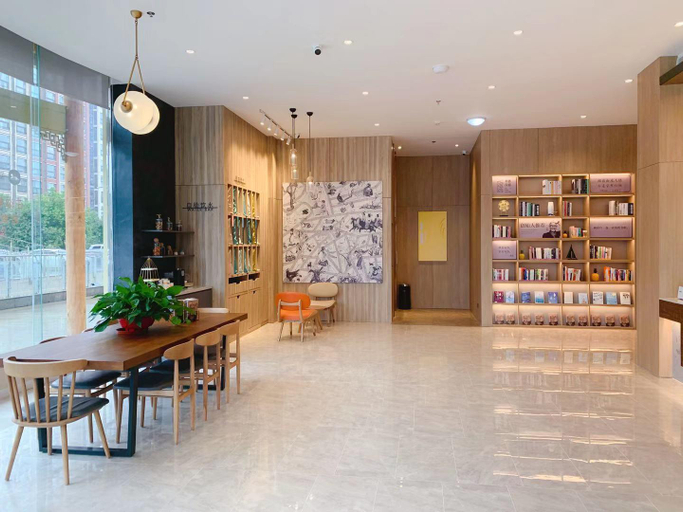 Public Area 2, Hanting Premium Hotel Qingdao Chengyang Zhengyang Road Wanda, Qingdao