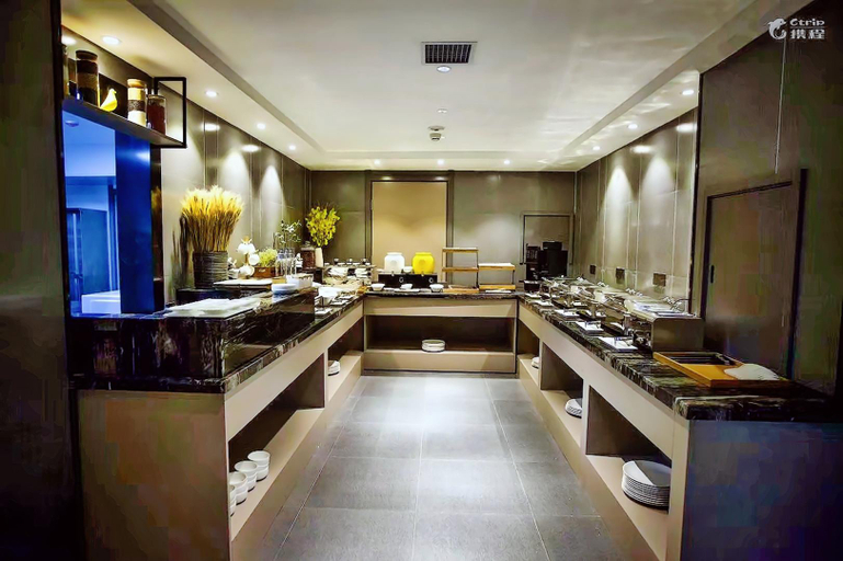 Food & Drinks 4, Hanting Premium Hotel Harbin Provincial Government, Harbin