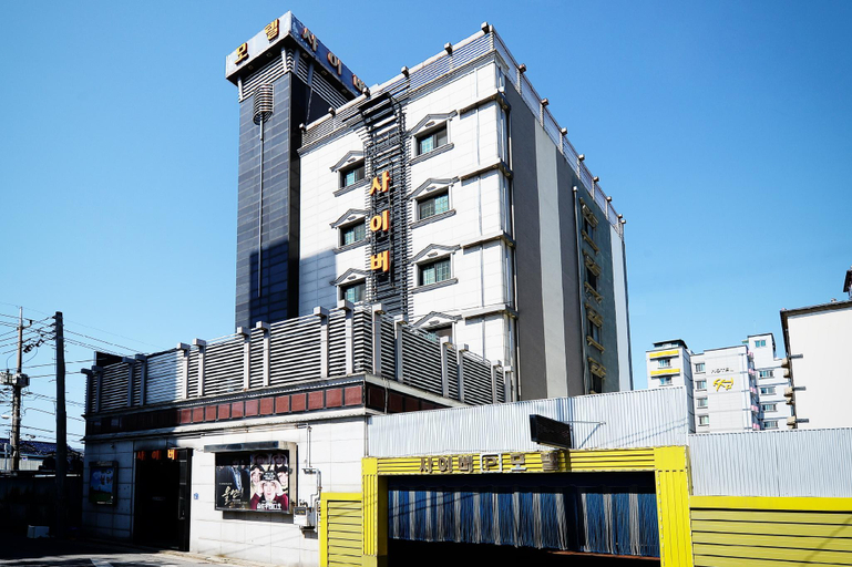 Others 4, Gunsan Cyber, Gunsan