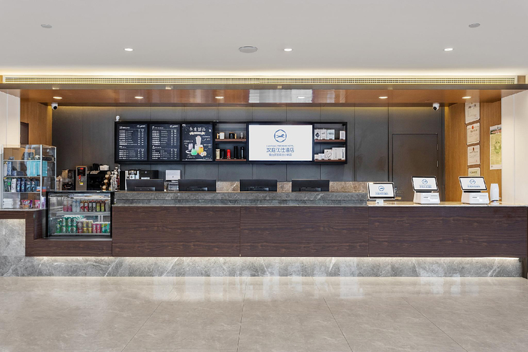 Public Area 2, Hanting Premium Hotel Yantai Development Zone Golden Beach, Yantai