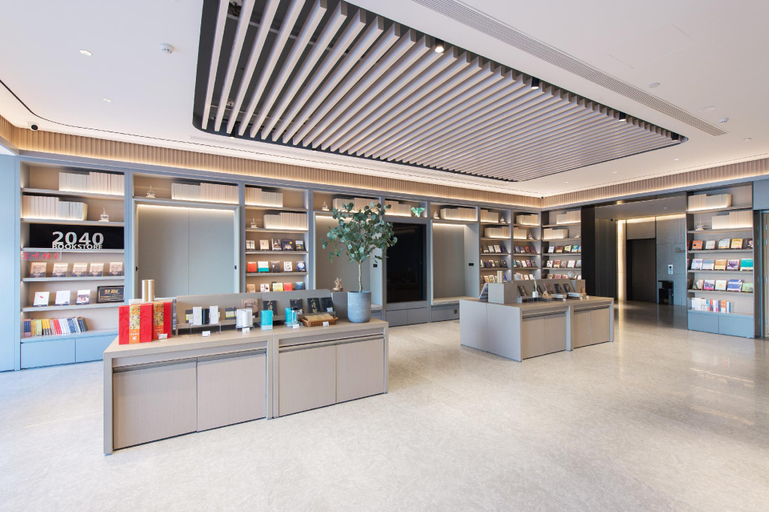 Public Area 2, Ji Hotel Yulin Jingbian Changcheng Road, Yulin