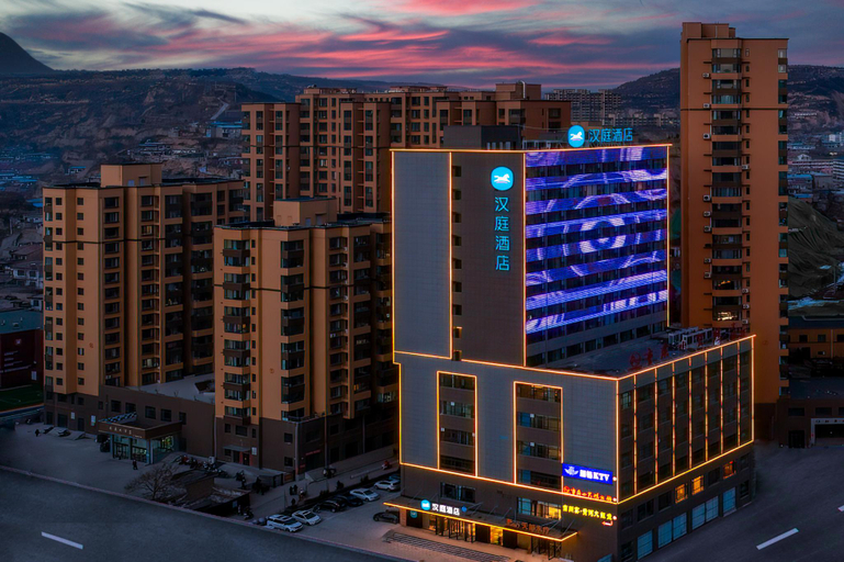Others 5, Hanting Hotel Linfen Ji County Hukou Waterfall, Linfen
