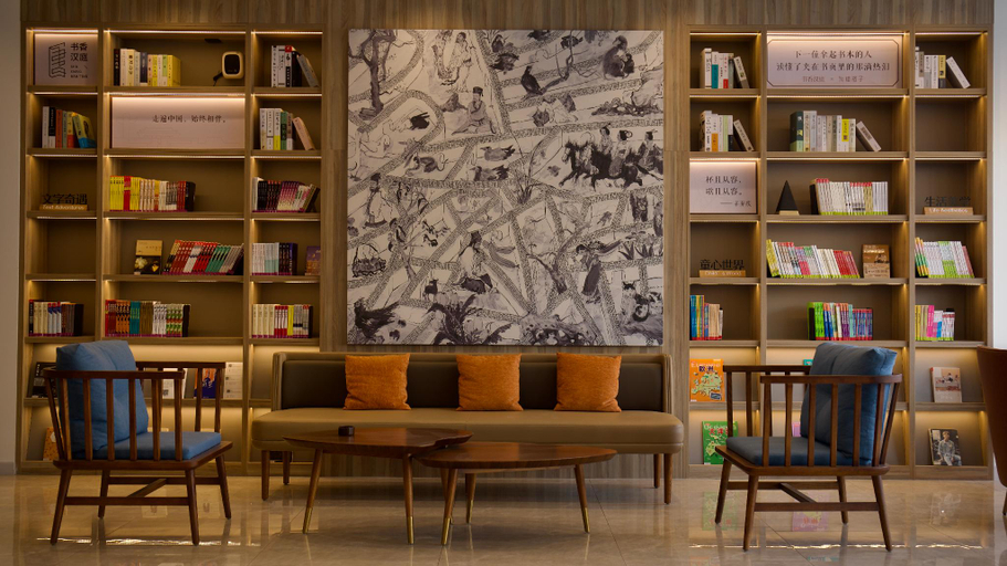Others 5, Hanting Hotel Handan Guantao County, Handan